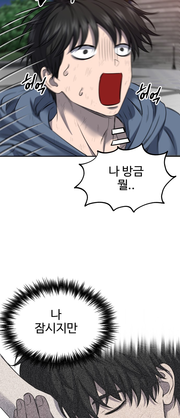 10 페이지