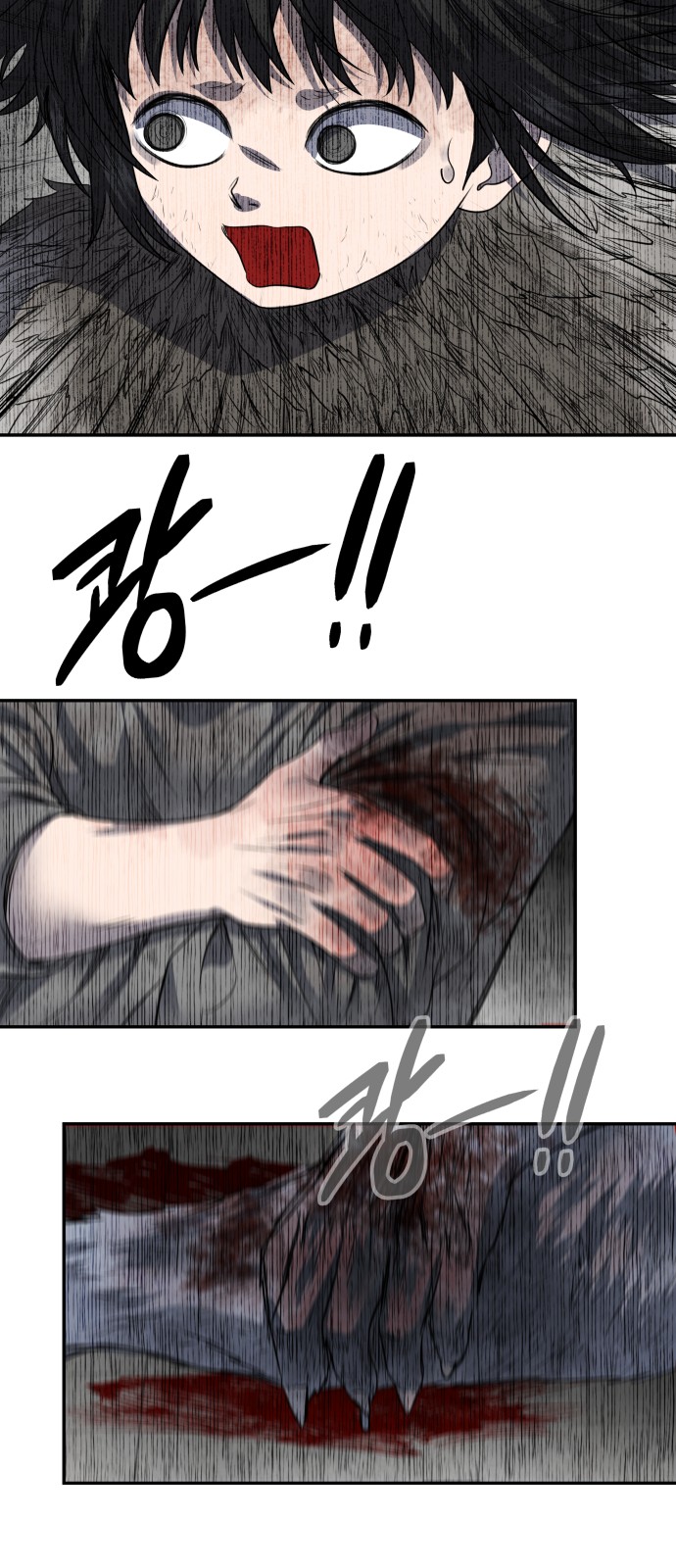 47 페이지
