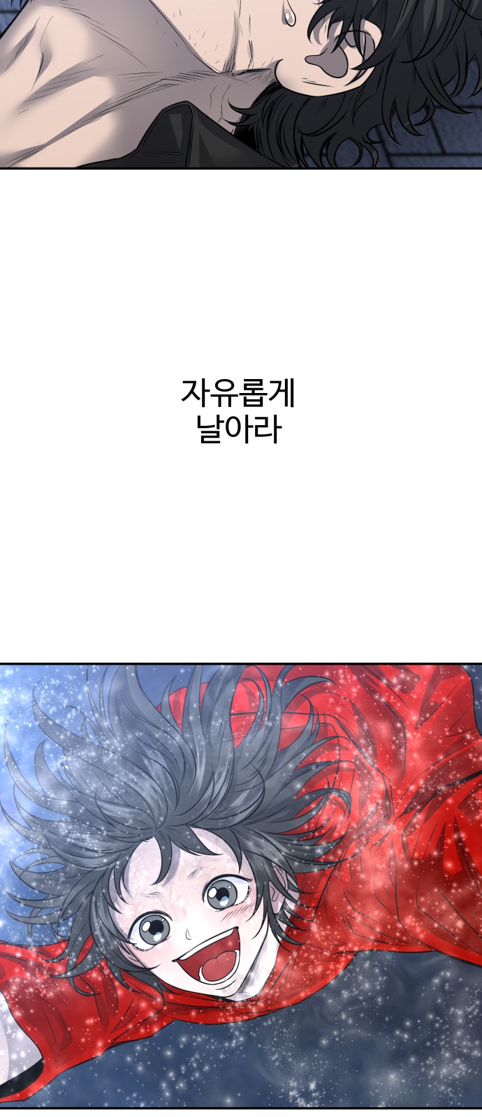 96 페이지