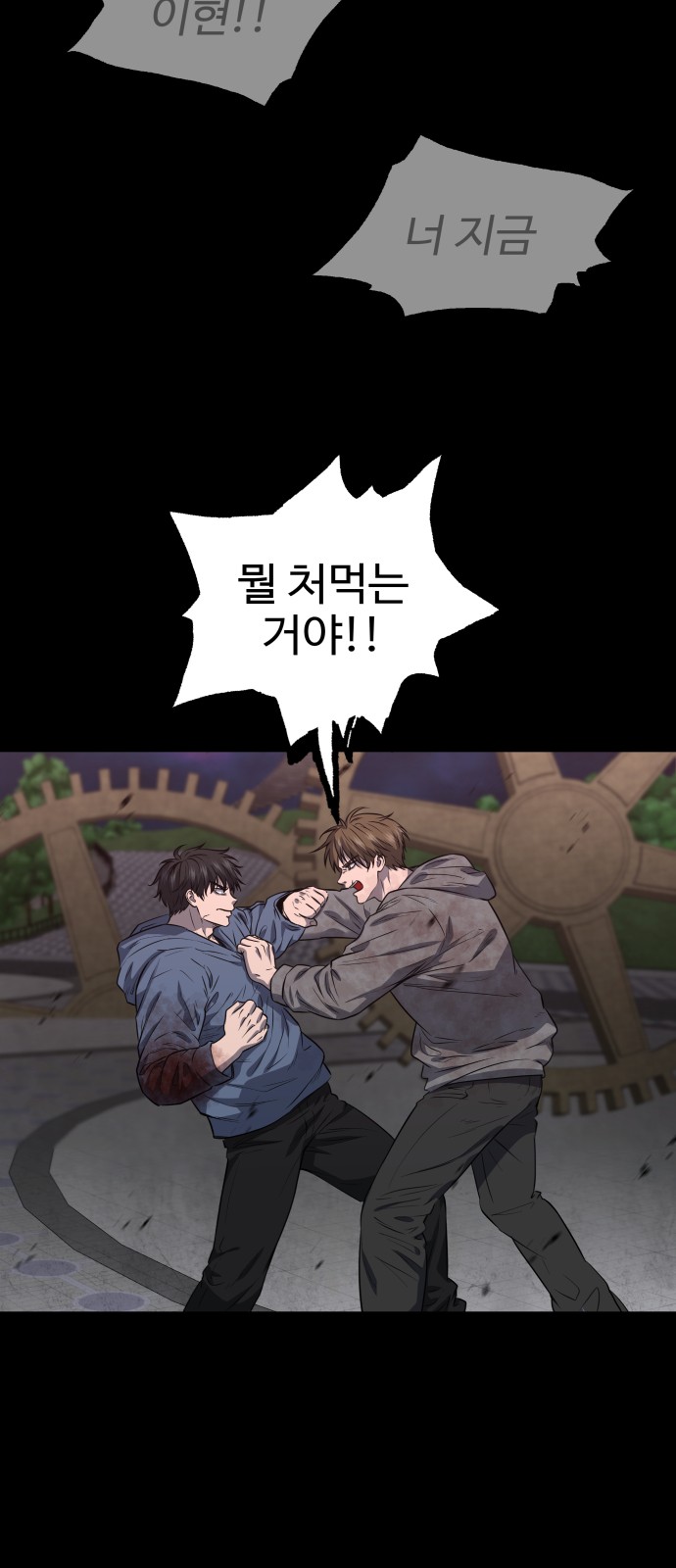22 페이지