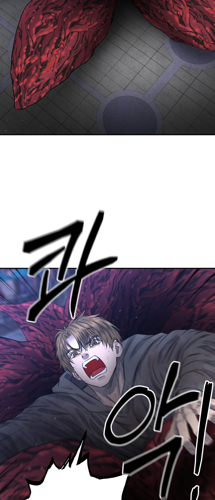 78 페이지