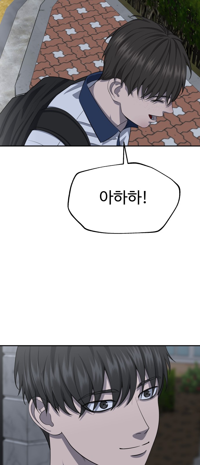 111 페이지