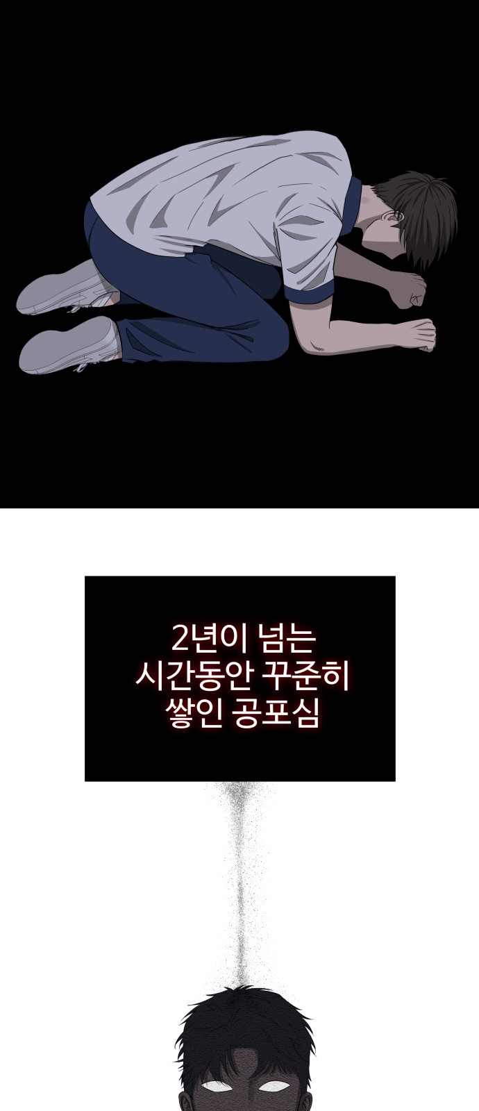 40 페이지