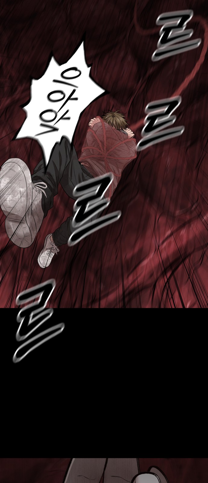 23 페이지
