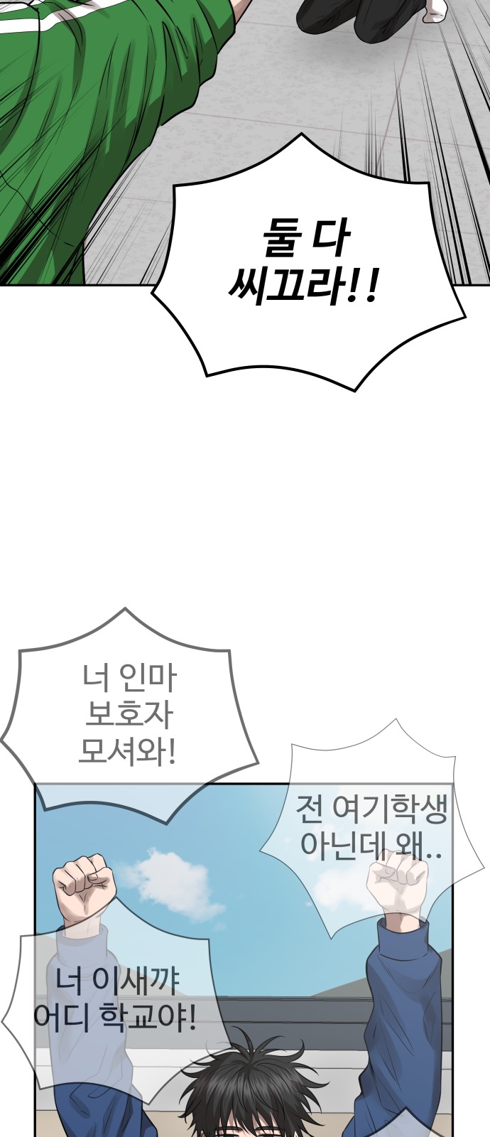 22 페이지