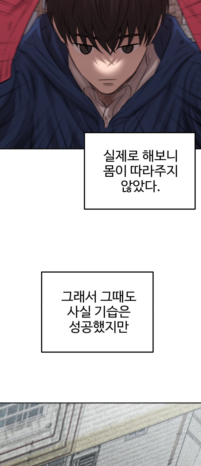 75 페이지