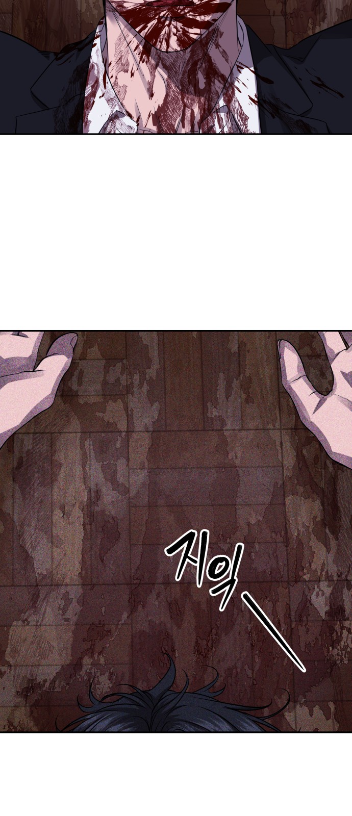 32 페이지