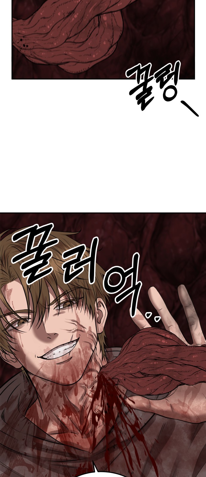 56 페이지