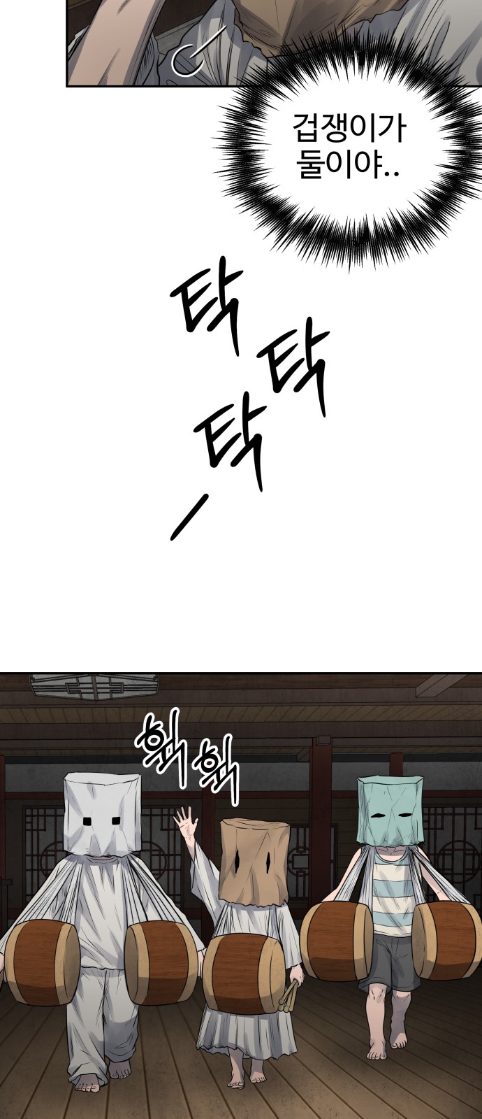 15 페이지