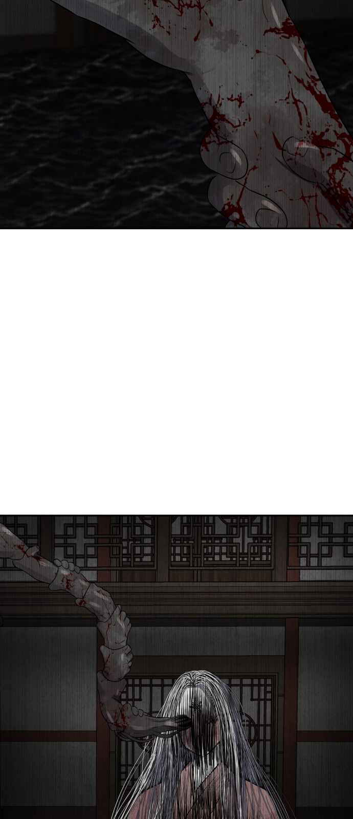 59 페이지