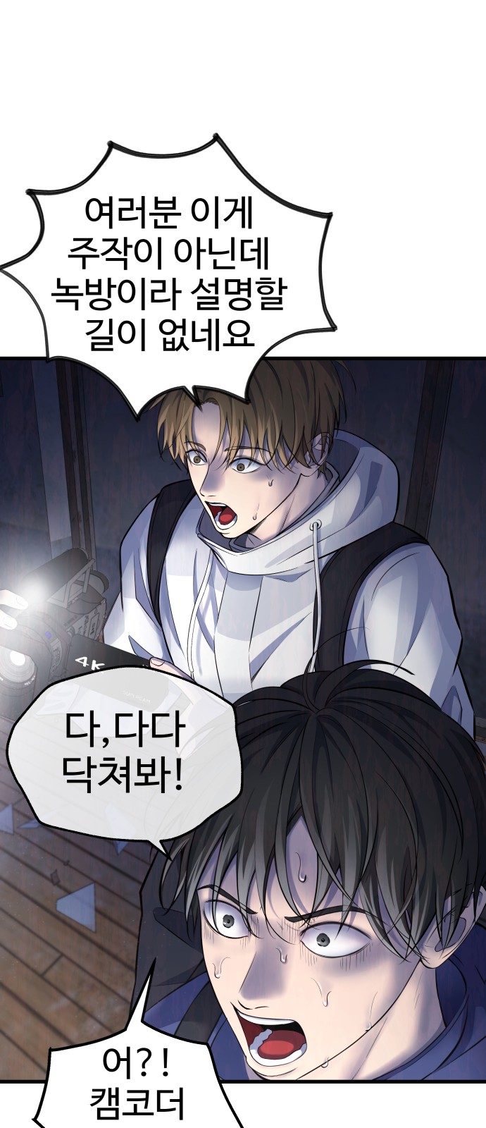 100 페이지