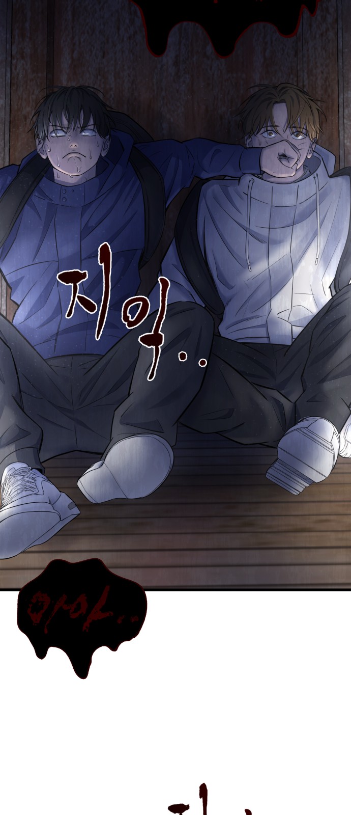 107 페이지