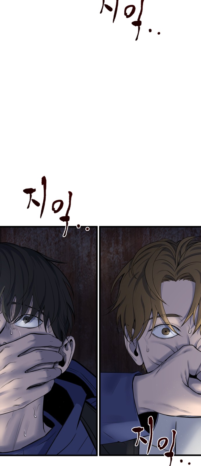 108 페이지