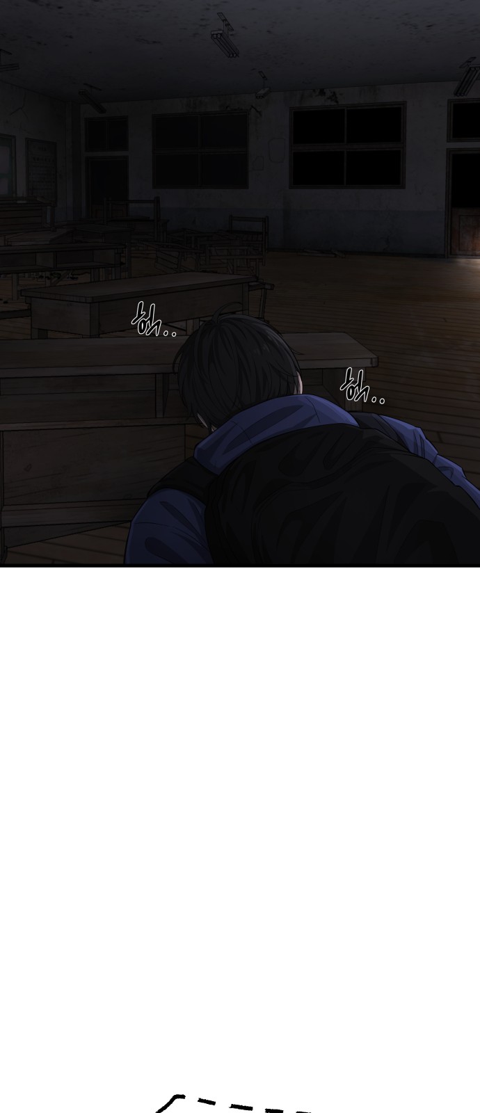 117 페이지