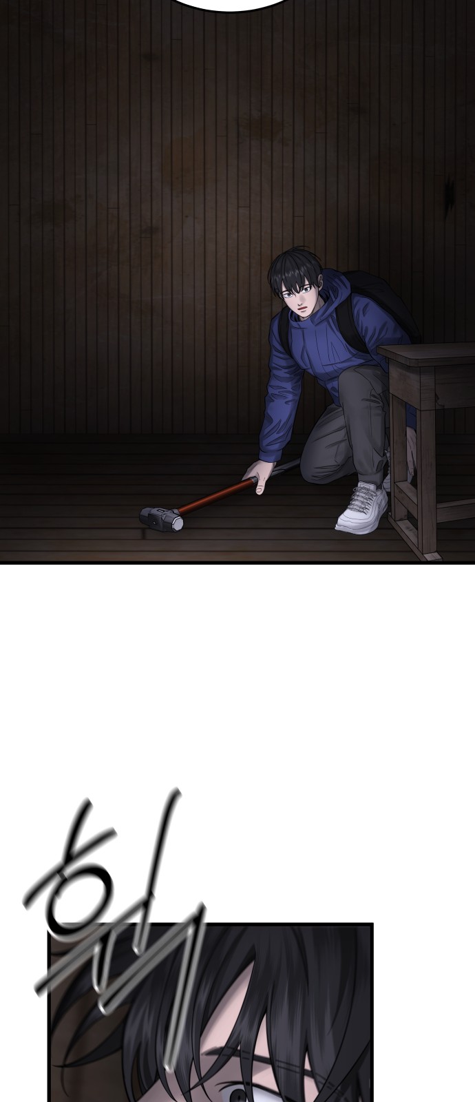120 페이지