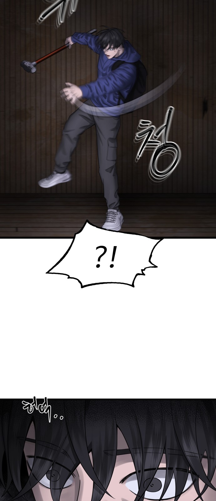 122 페이지