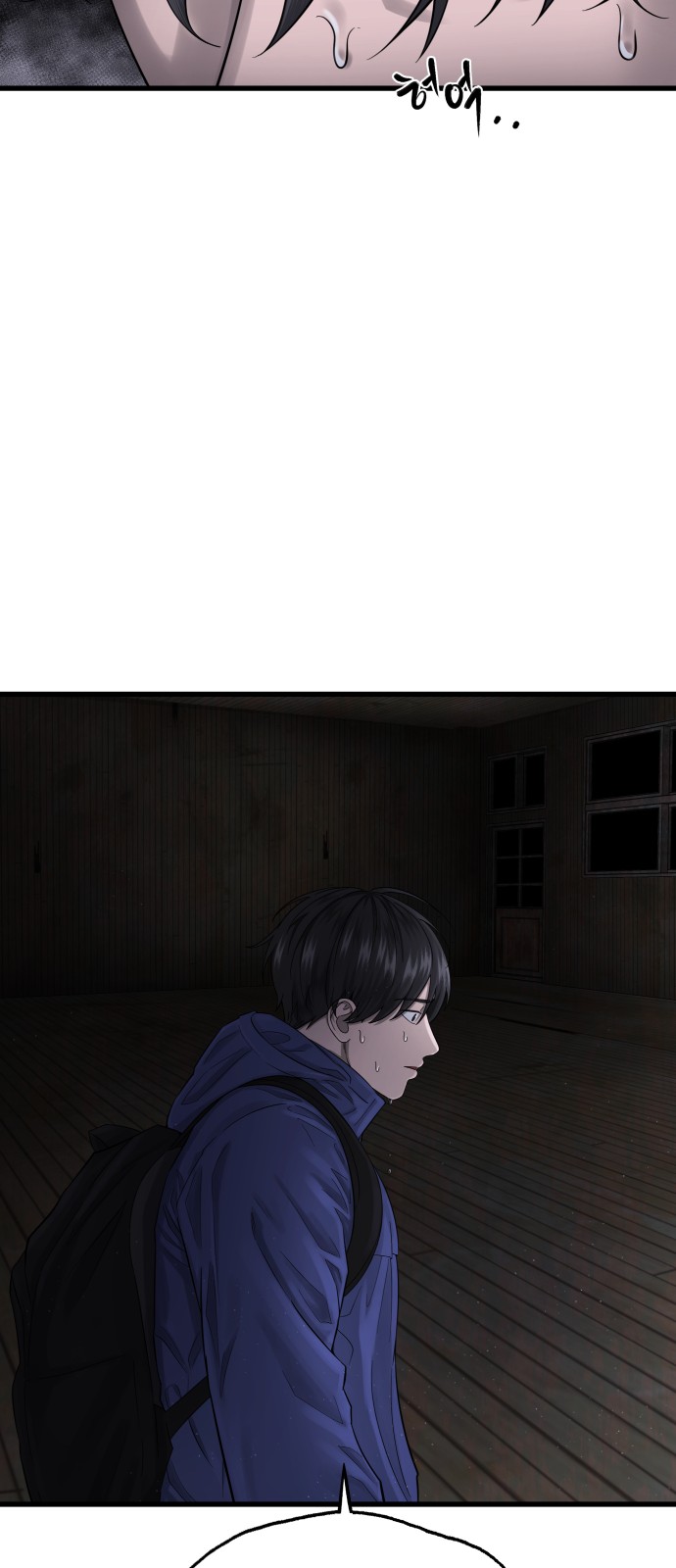 123 페이지