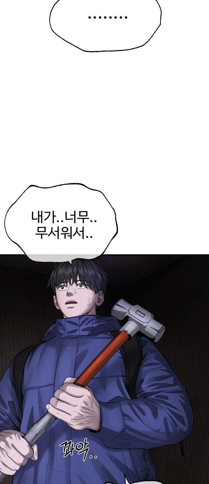 124 페이지