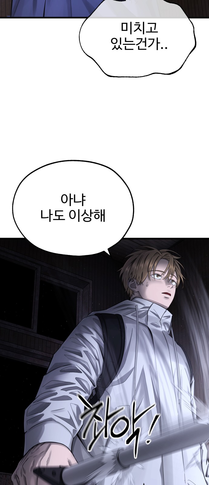 125 페이지