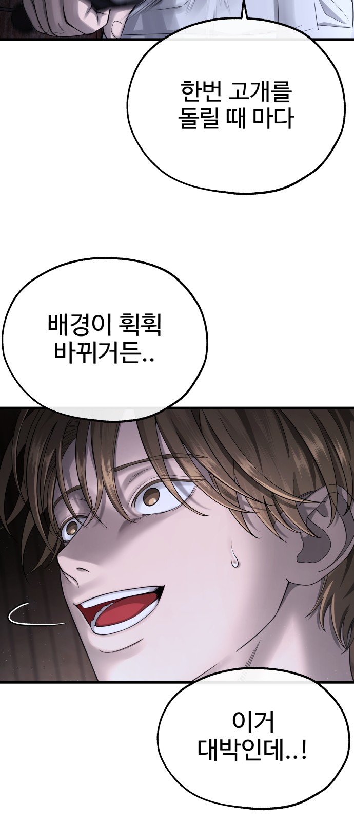 126 페이지