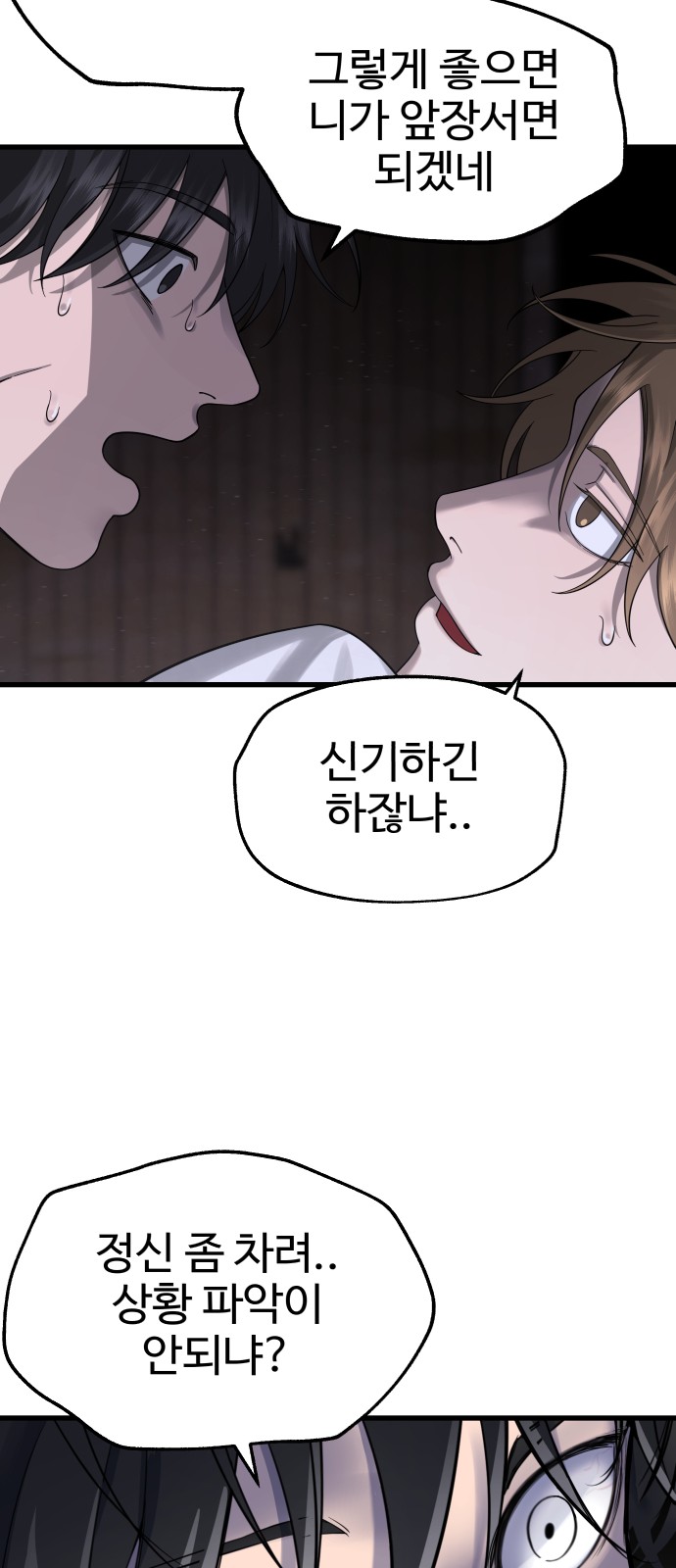 128 페이지