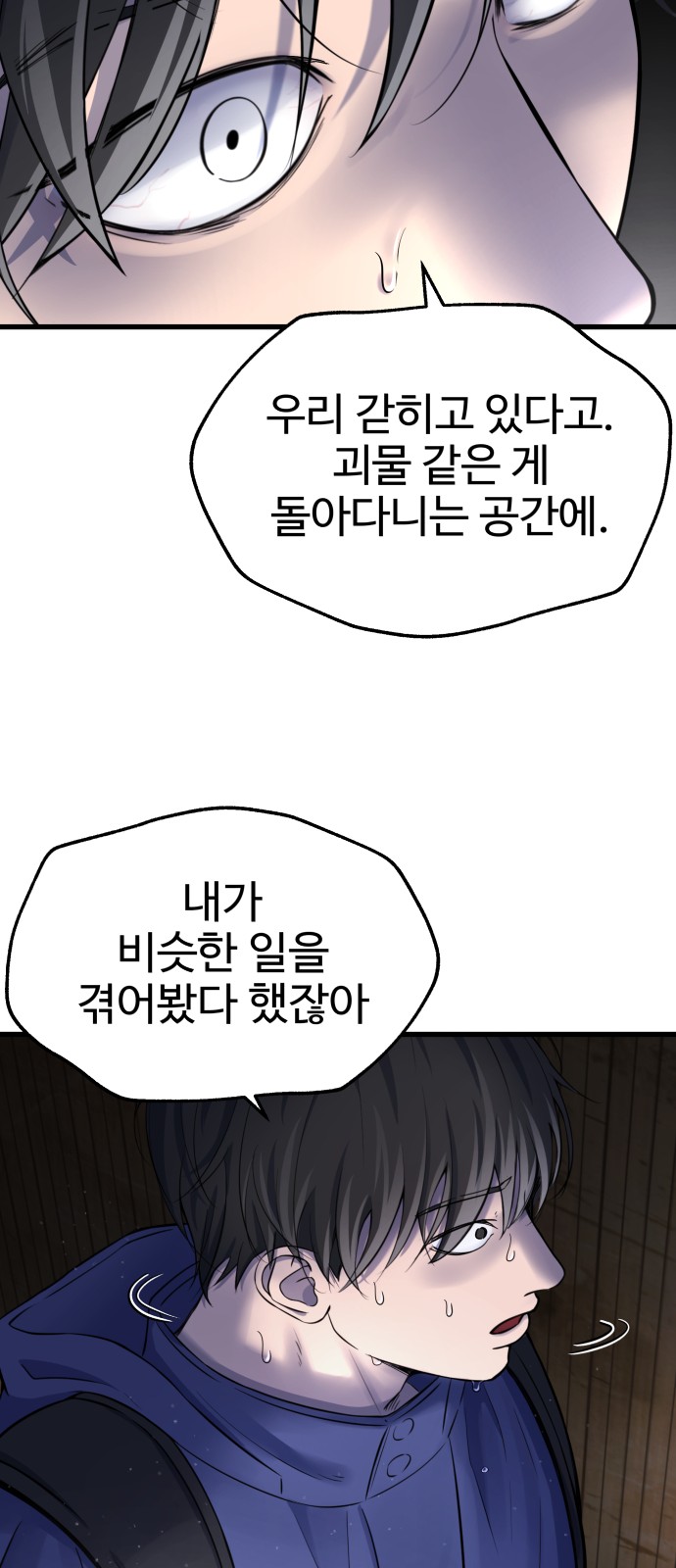 129 페이지