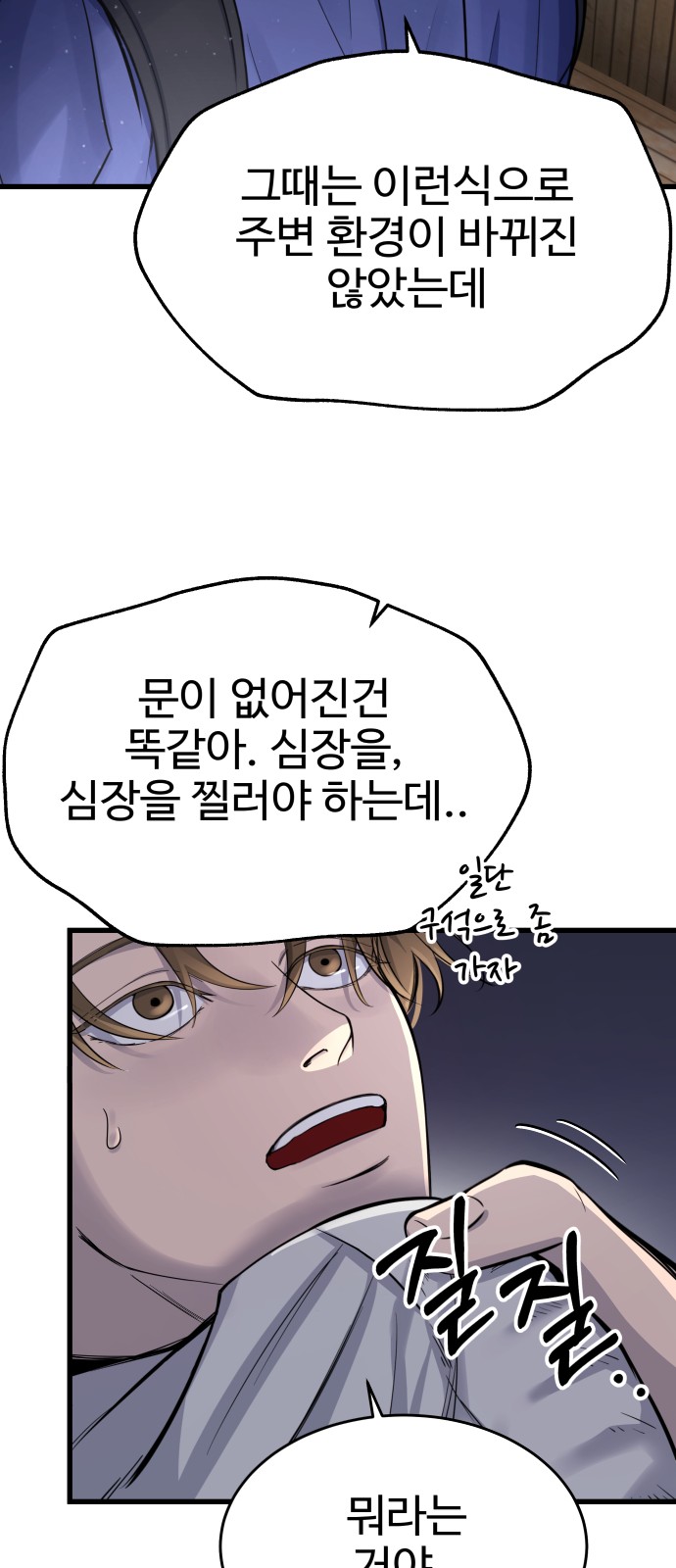 130 페이지