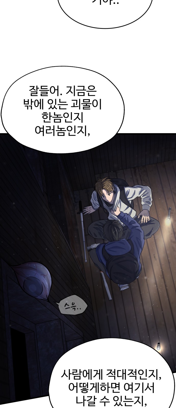 131 페이지