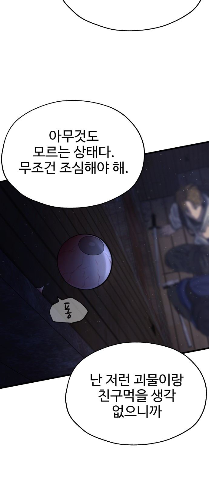 132 페이지