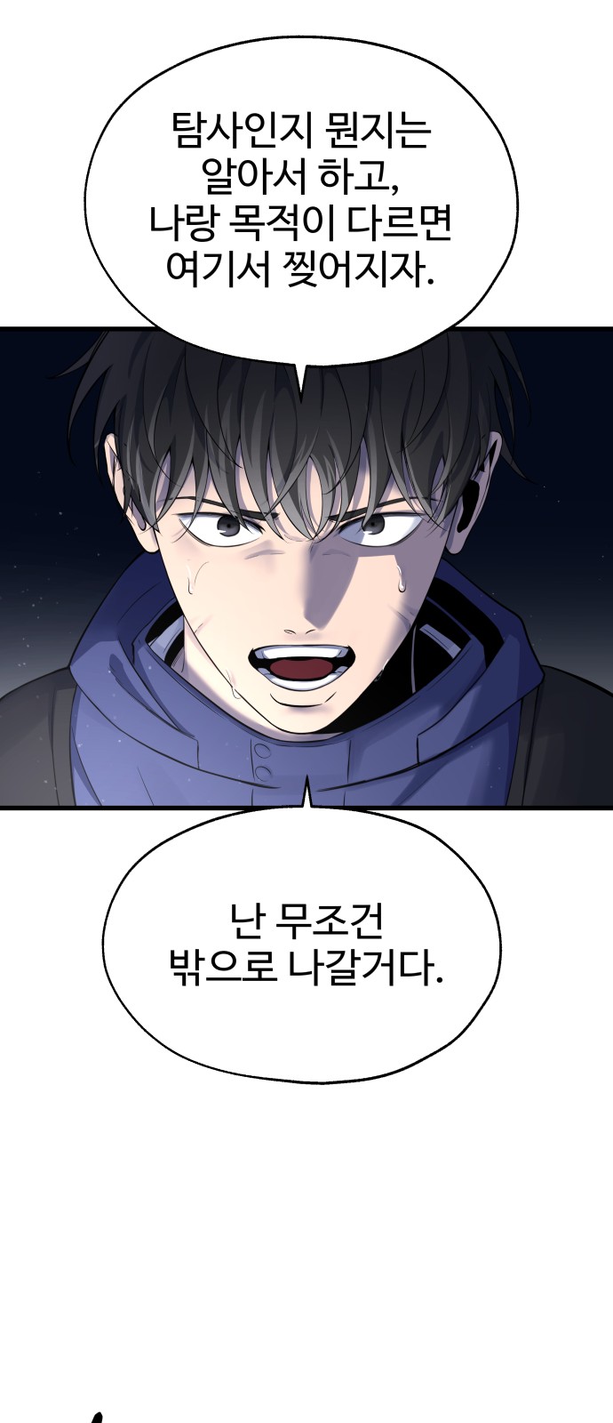 133 페이지