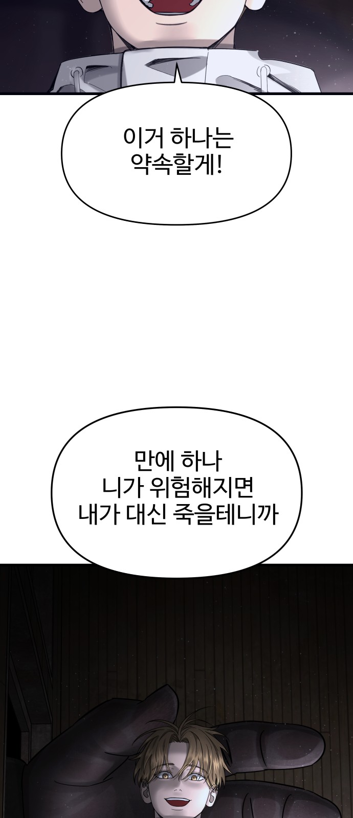 135 페이지