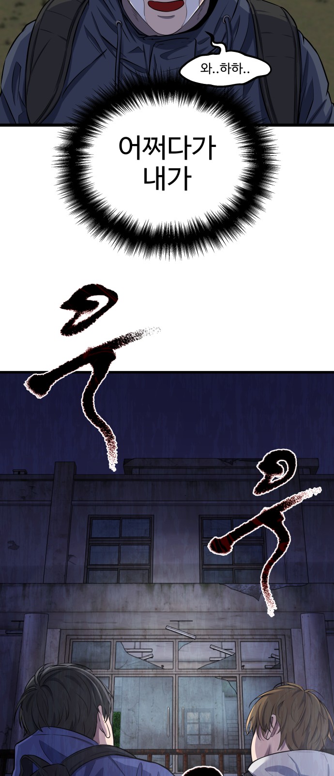 32 페이지