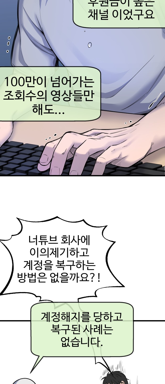 51 페이지