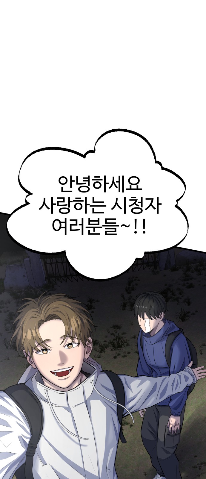 56 페이지