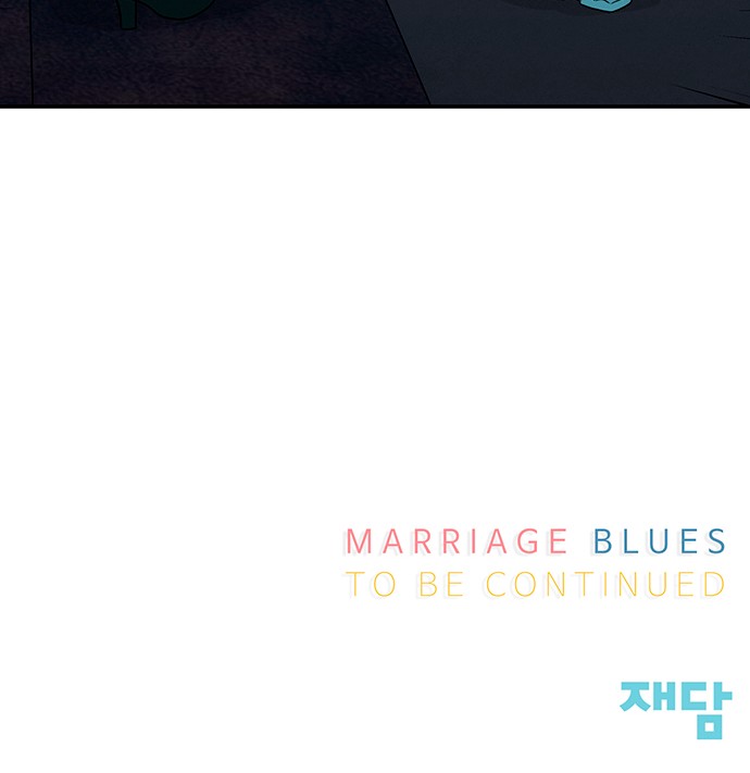 114 페이지