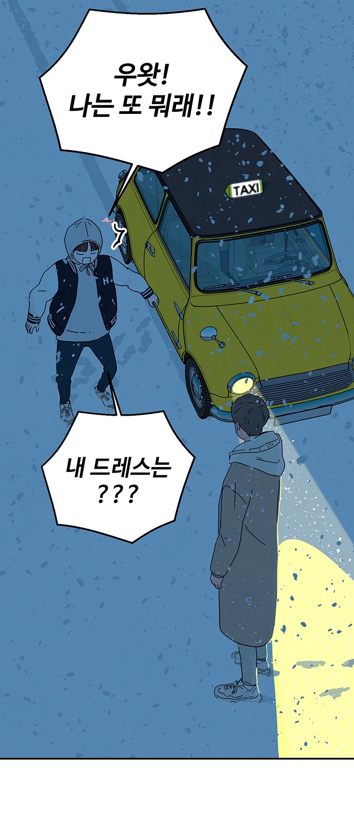 19 페이지