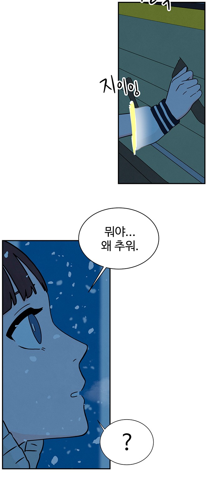 9 페이지