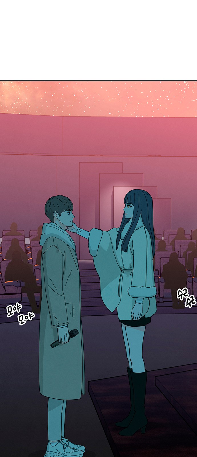 93 페이지