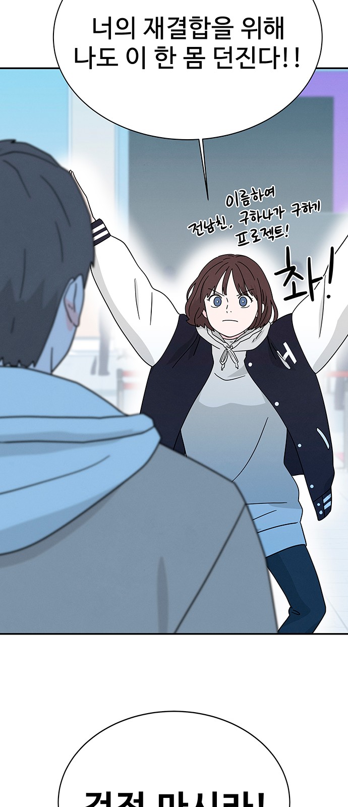 25 페이지