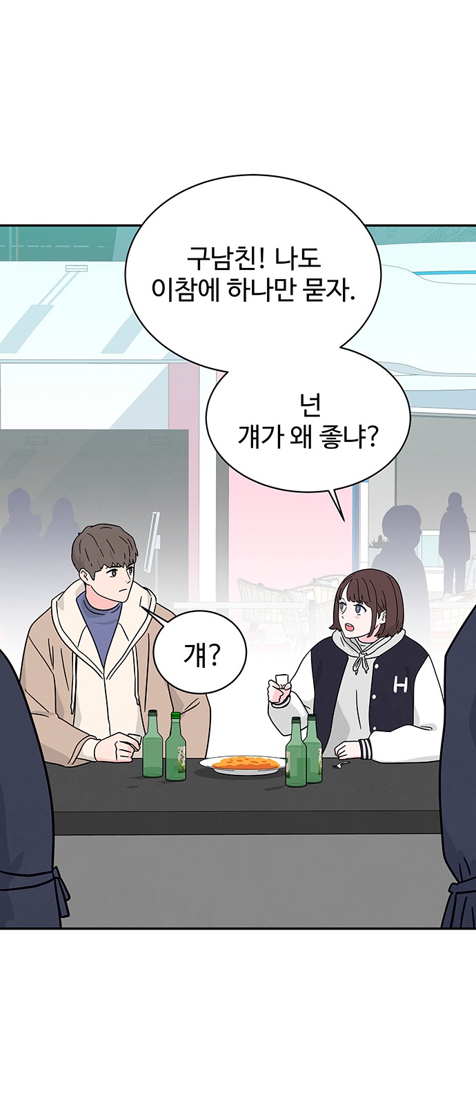 30 페이지