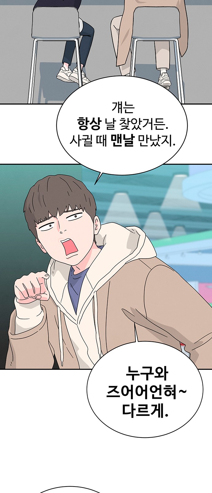 33 페이지
