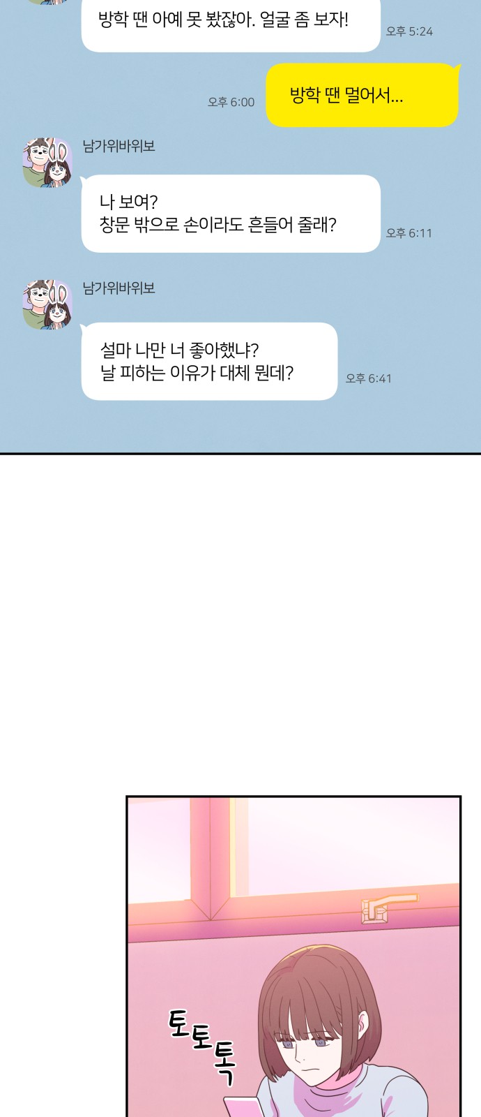 5 페이지