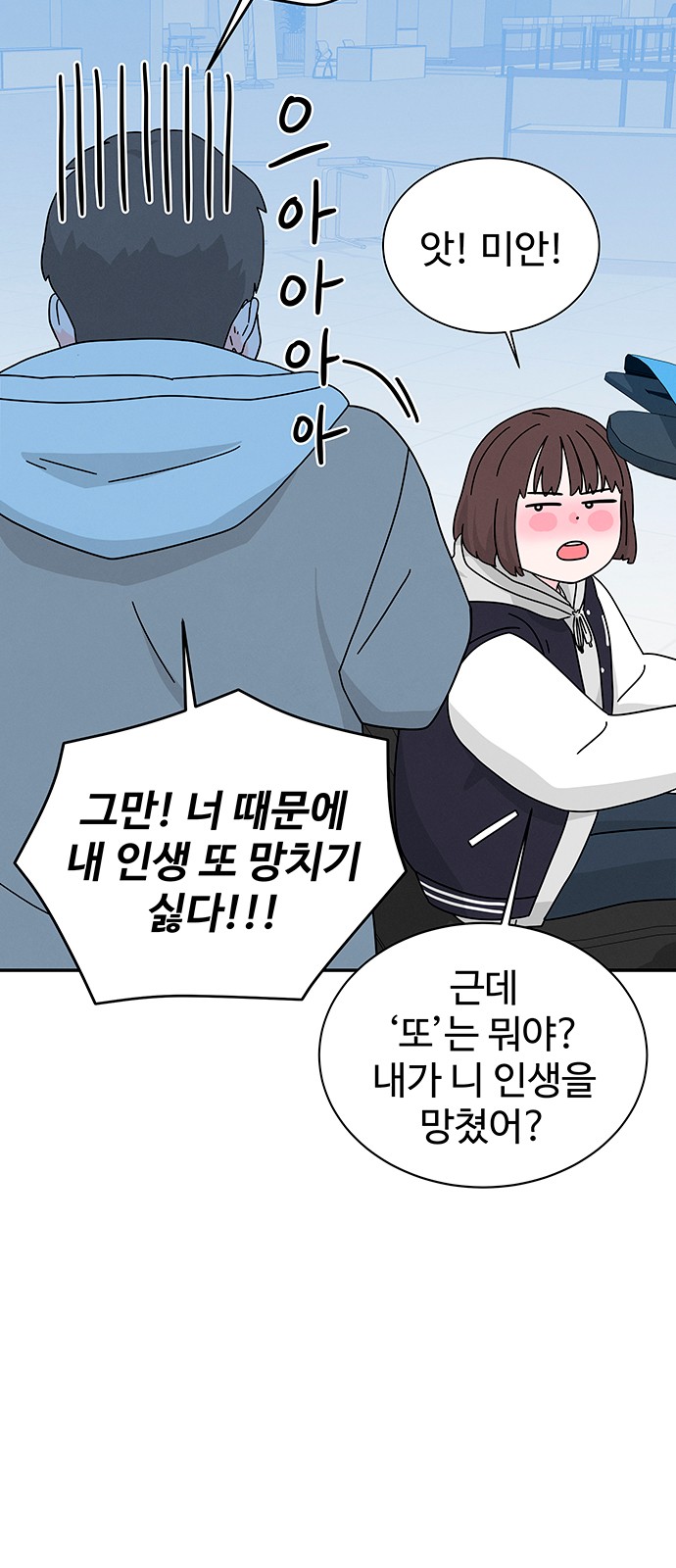 75 페이지