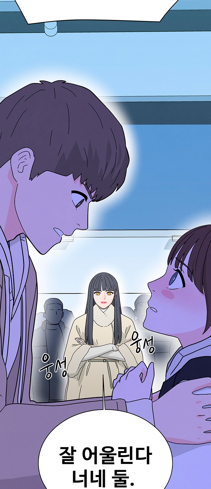 84 페이지