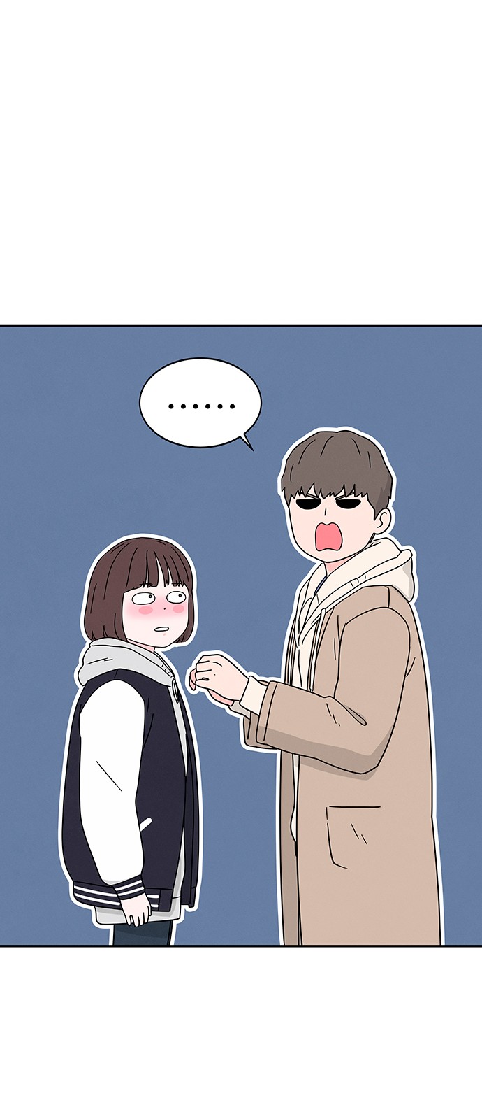86 페이지