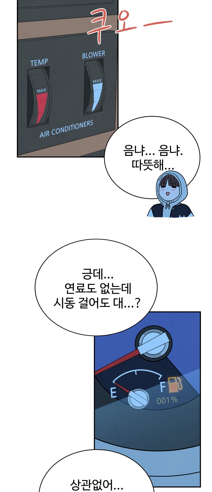 15 페이지