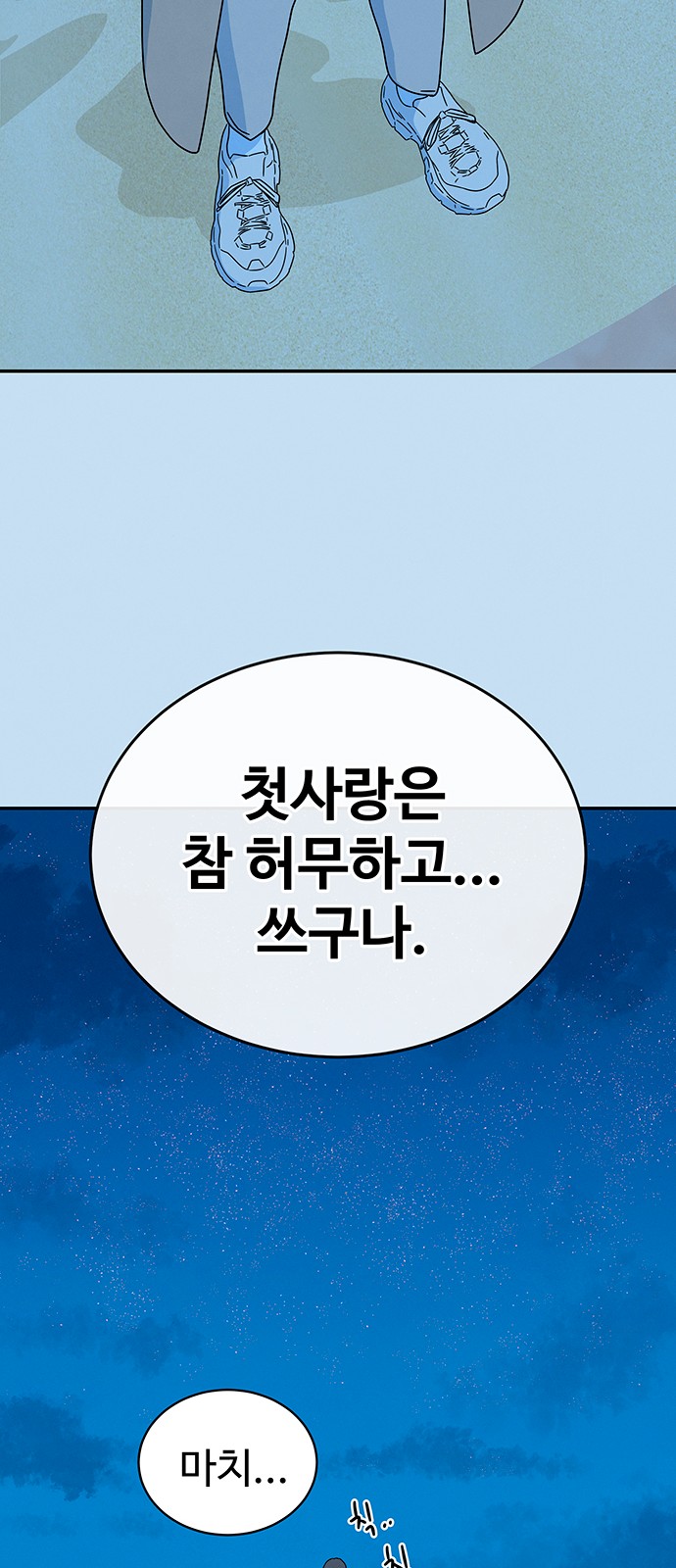 22 페이지