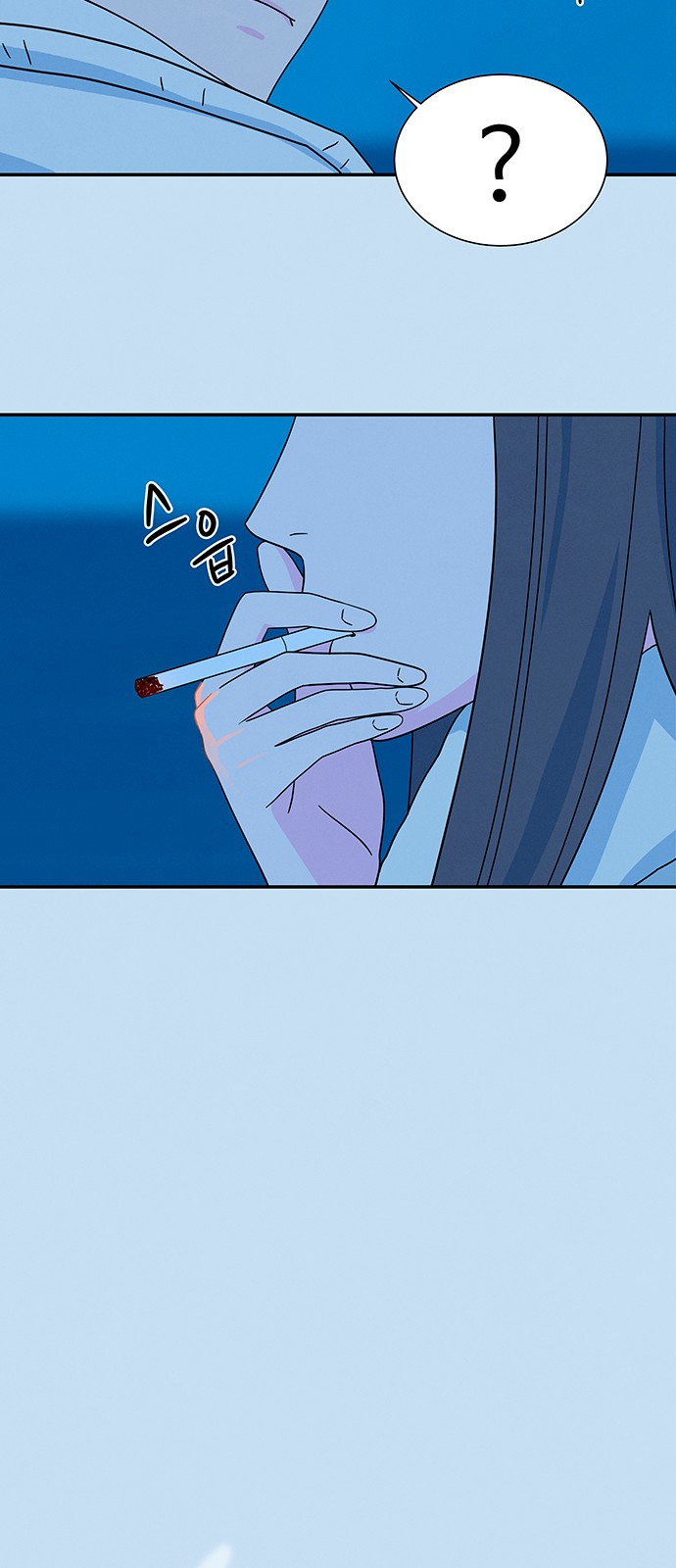 25 페이지
