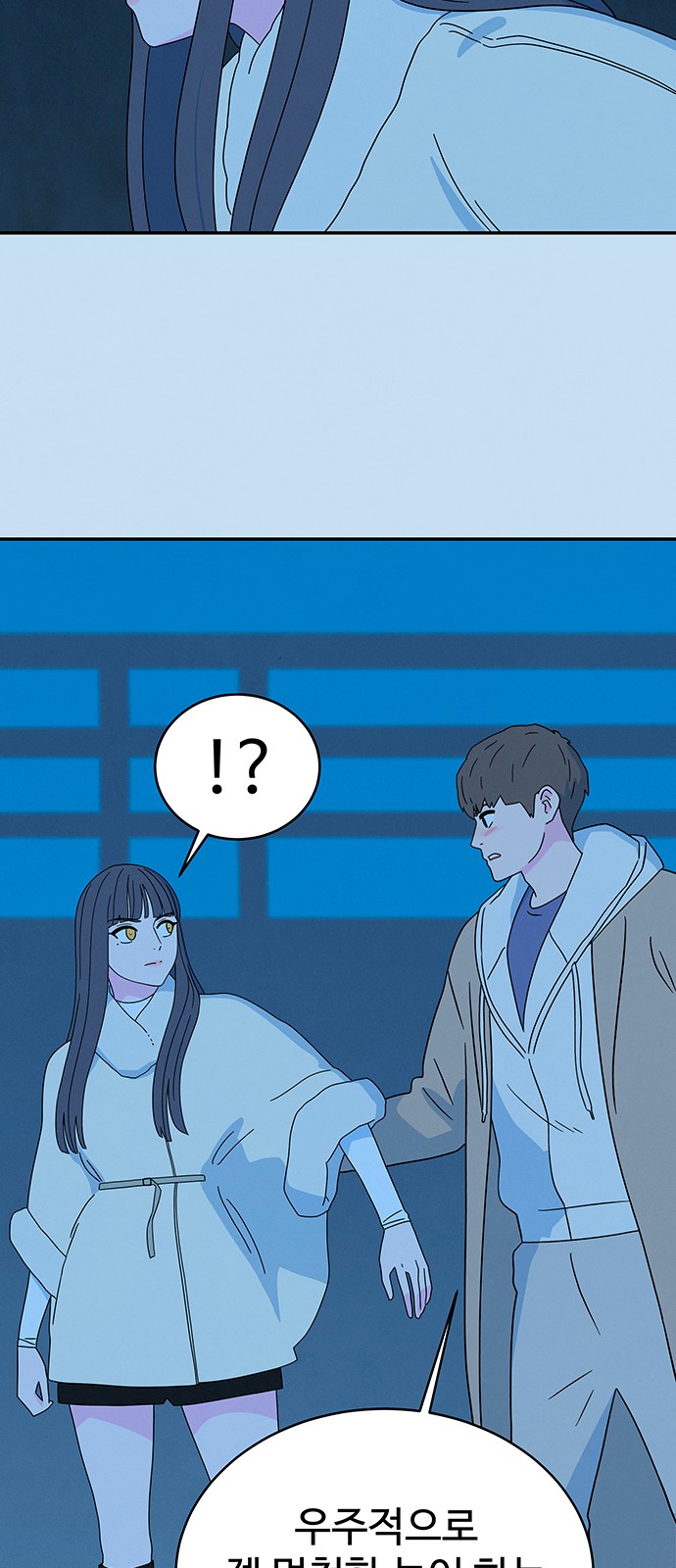 37 페이지