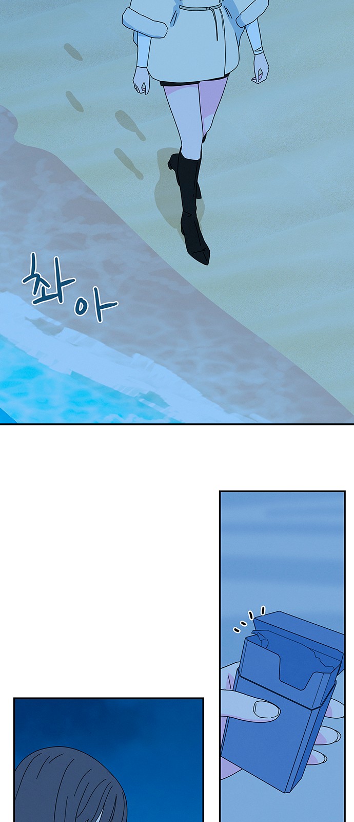 57 페이지